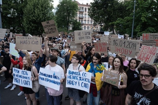 Parlamentul ucrainean a adoptat proiectul de lege care redă independenţa instituțiilor anticorupție