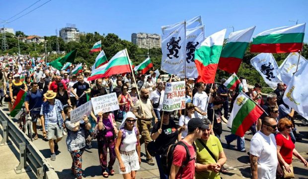 Bulgarii nu vor să treacă la moneda euro. Proteste în mai multe orașe din țara vecină