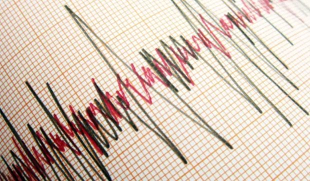 Cutremur în România astăzi, 12 iulie 2025. Ce magnitudine a avut