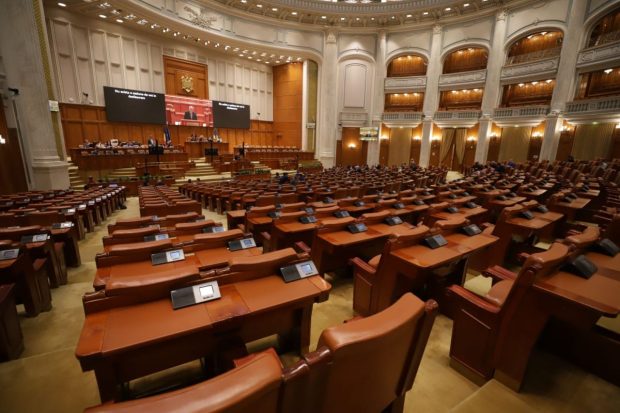 Moțiunea AUR, citită în plen: „Afară cu Guvernul ipocrit care îi pune pe români să plătească nota”
