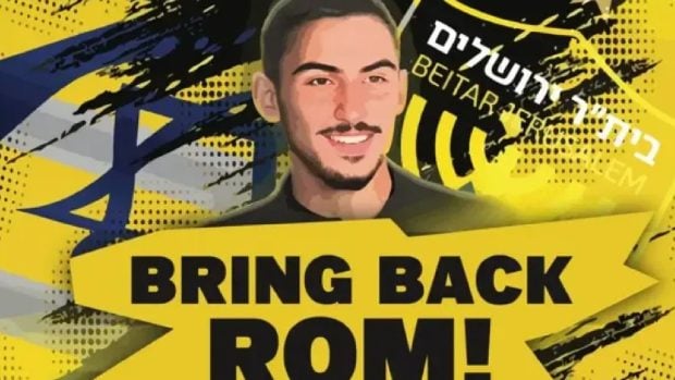 Familia lui Rom Braslavsky, împiedicată să afișeze mesaje pentru eliberarea lui, la meciul Beitar – Riga, de la Ploiești: „Antisemitism și ipocrizie”