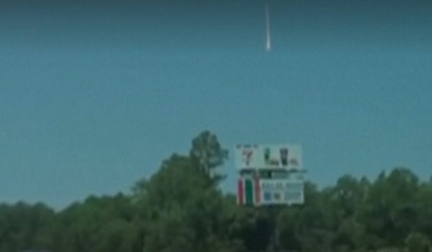 Meteoritul care s-a prăbușit peste o casă din Georgia este mai vechi decât Pământul, spune NASA