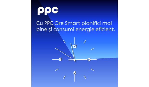 PPC Energie lansează o ofertă inovatoare pe piața energiei electrice din România, aceasta fiind prima de acest tip unde prețurile la curent sunt reduse la jumătate, în anumite condiții
