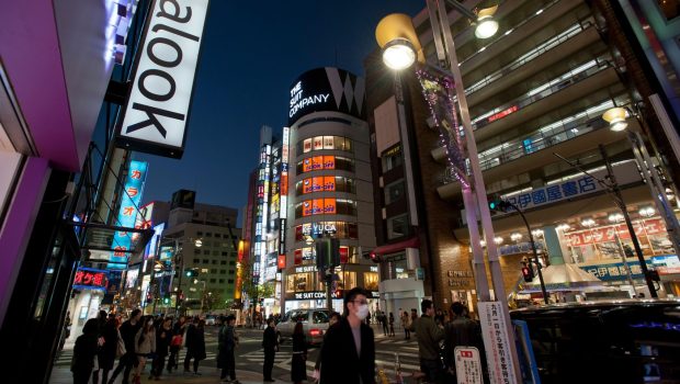În Japonia futuristă a trenurilor de mare viteză, viața zilnică încă depinde de faxuri și dischete. Câteva explicații