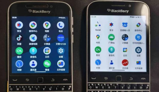 BlackBerry, aproape de o nouă revenire „Made in China”. O companie asiatică restaurează vechile telefoane și le echipează cu Android