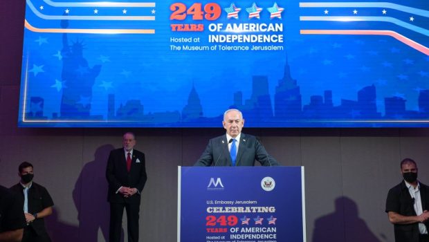 Benjamin Netanyahu pune presiuni pe Hamas: „Războiul se poate încheia imediat”