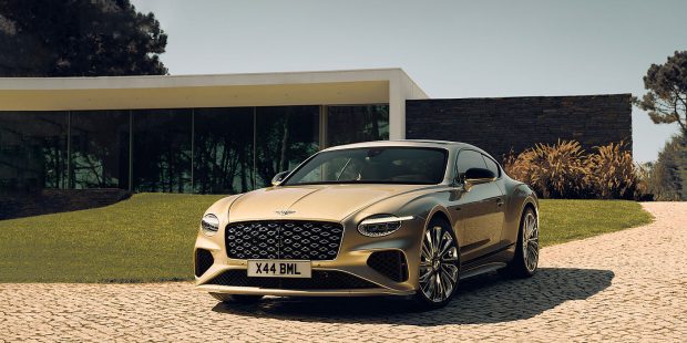 Bentley lansează un model dedicat Ateneului Român. Țara noastră, prima din UE cu o ediție limitată dedicată unui simbol național