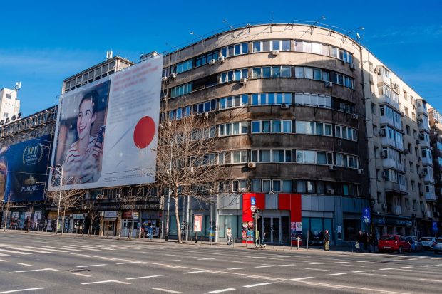 Jumătate din blocul cu cinema Scala din București a fost vândut de către moștenitorii familiei Bragadiru. Ce urmează