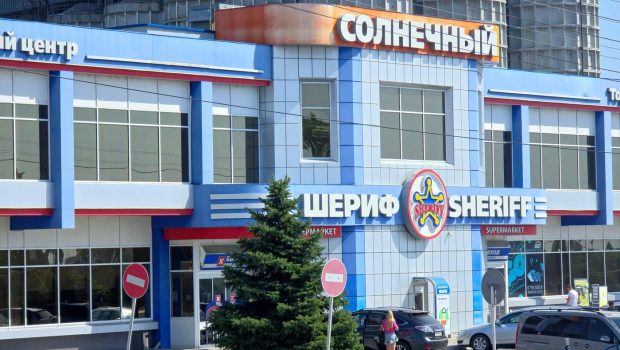 O singură companie controlează o țară întreagă: Sheriff a capturat Transnistria, statul separatist pro-rus dintre Moldova și Ucraina