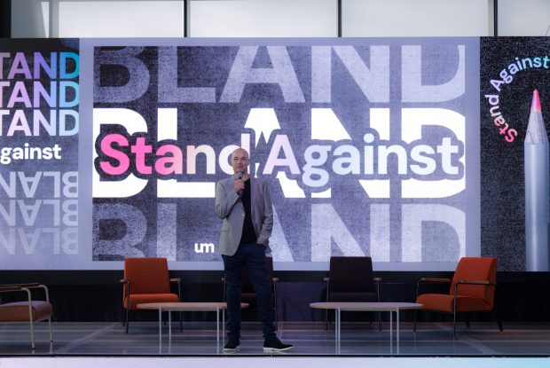 UM România se alătură campaniei globale „Stand Against Bland” printr-un eveniment de lansare inovator despre diferențiere, viziune nuanțată, impact cultural, esența unui marketing relevant