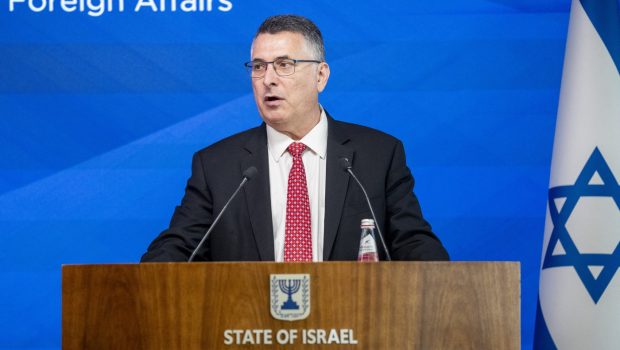 Israelul ameninţă cu o acţiune „unilaterală” dacă unele țări occidentale recunosc statul palestinian