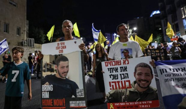 Hamas publică un videoclip cu ostaticii din orașul Gaza, în timp ce armata israeliană avansează