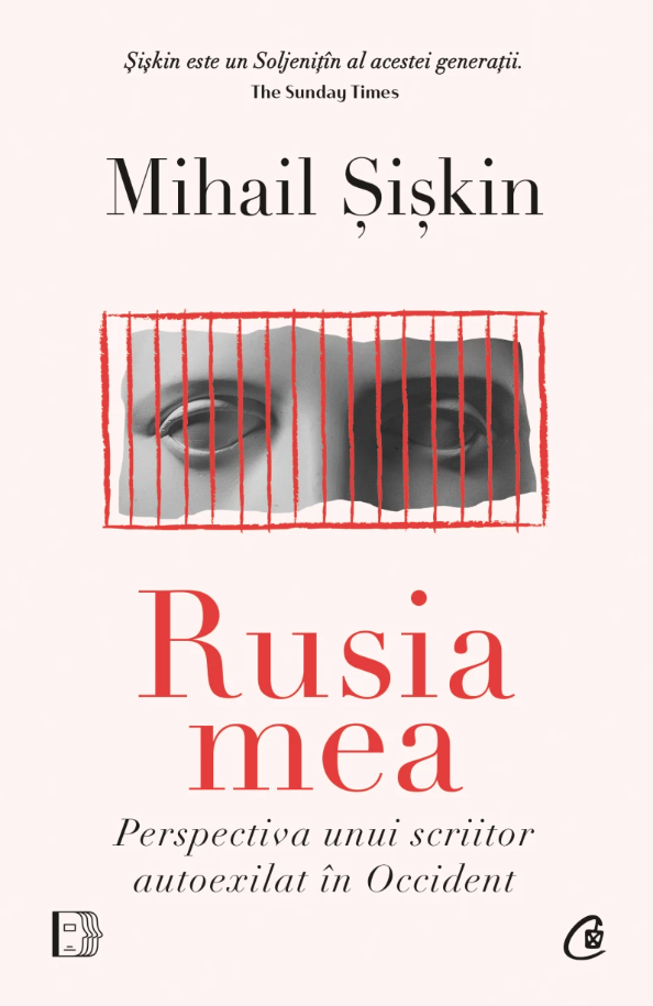 „Rusia mea”, cea mai recentă carte a lui Mihail Șișkin, publicată în 2024