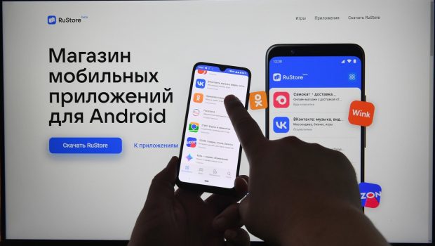 Rusia impune noi interdicții din 1 septembrie: noile telefoane trebuie să aibă preinstalate aplicațiile Max și RuStore, VPN interzis și profesori „agenți străini”