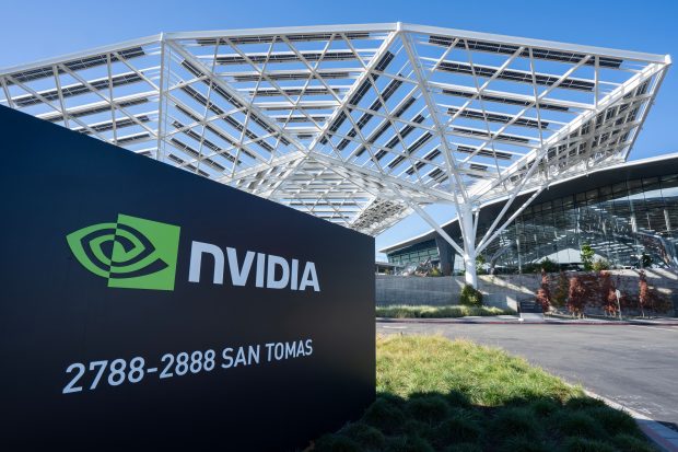 Nvidia investește 5 miliarde de dolari în Intel, moment de cotitură în industria cipurilor