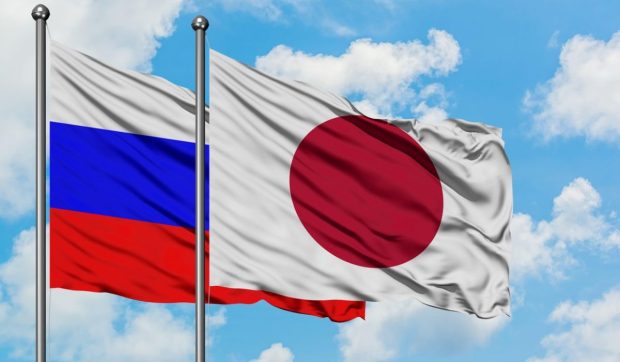 Japonia își închide toate filialele Centrului său Cultural din Rusia, invocând situația tensionată cu Moscova