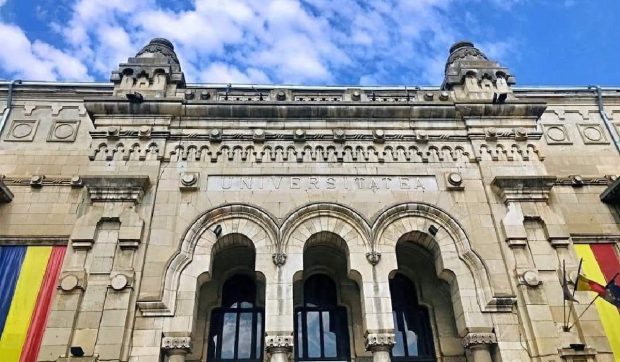 Un academician din Galați acuză Universitatea Dunărea de Jos de „epurare politică şi abuz”