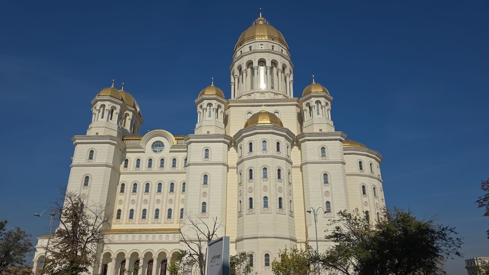 Catedrala Mântuirii Neamului