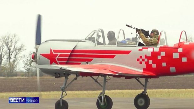 O emisiune difuzată pe Rossiya 1 a scos la iveală locul unui aerodrom secret folosit de armata rusă împotriva dronelor