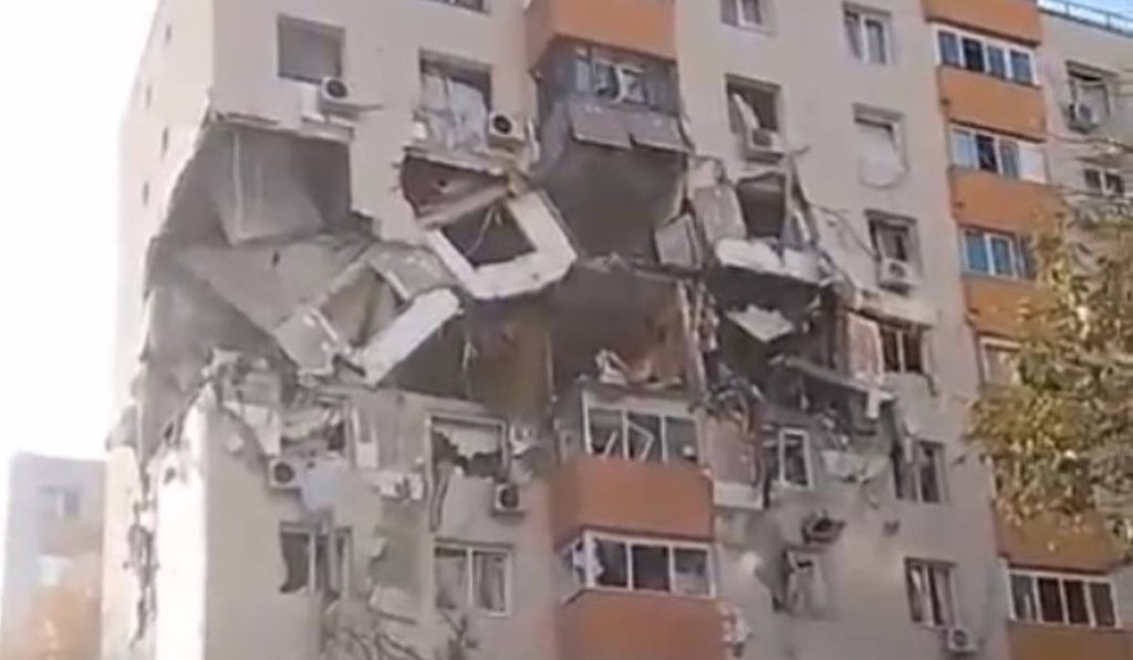 Explozie în cartierul Rahova