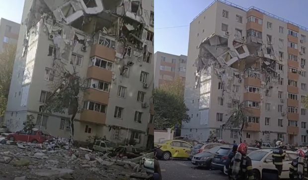 Explozia din Rahova, anchetată de Parchetul de pe lângă Curtea de Apel București