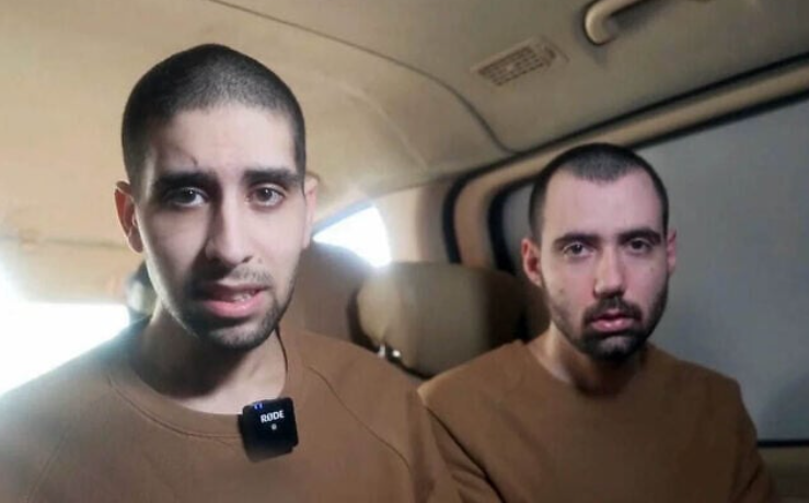 Ultimul român aflat în mâinile Hamas va fi eliberat: „Guy Gilboa-Dalal trebuia să-și ia cetățenia. A fost răpit de la festivalul Nova înainte să primească actele. Fratele lui mai mare a scăpat, n-a fost ostatic”