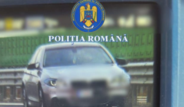 Șofer prins în timp ce conducea cu 227 km/h pe A0, în zona Corbeanca. „O secundă putea însemna o tragedie”