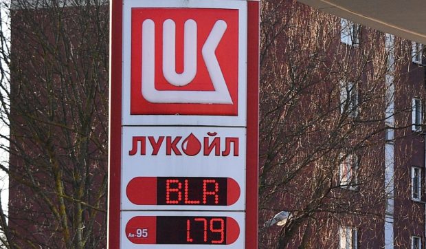 Fostul proprietar al Pornhub este interesat de activele gigantului Lukoil: „Ar fi o investiție excelentă”