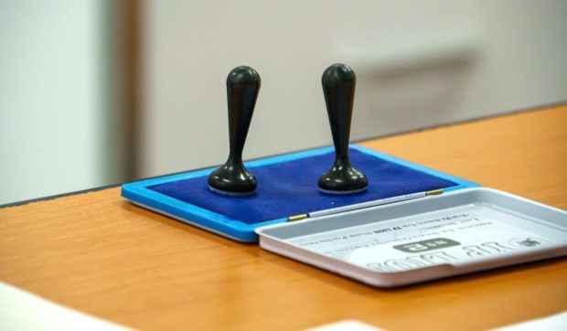 Prezența la vot la alegerile pentru Primăria București 2025