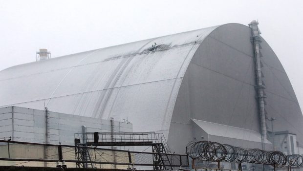 Autoritățile ucrainene au declarat situație de urgență la centrala nucleară de la Cernobîl