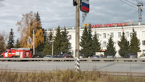 Explozie puternică într-o fabrică de armament din Rusia: cel puțin 12 morți și zece dispăruți