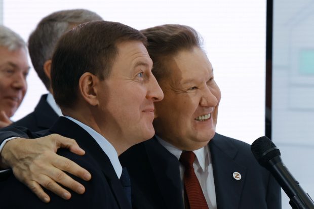 Nepotismul de la Gazprom: „Toți șefii și-au angajat rudele în posturi-cheie”
