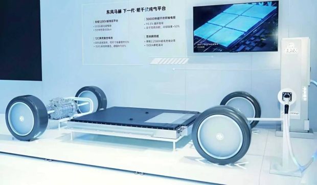 China va lansa o mașină electrică cu autonomie de 1.000 km la o singură încărcare