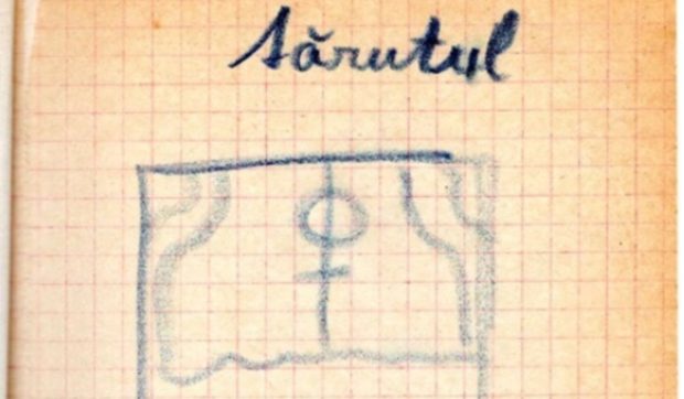 Caiet rar al lui Constantin Brâncuși, descoperit într-o colecție privată din Țările de Jos: are 39 de schițe, 9 semnături și 5 note