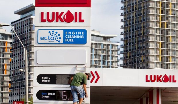 România se pregătește să preia controlul asupra Lukoil, anunță ministrul Energiei: „O spun răspicat”