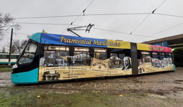 „Tramvaiul Marii Uniri” va circula în Galați de 1 Decembrie: un muzeu mobil dedicat Zilei Naționale a României | VIDEO