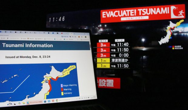 Cel mai puternic cutremur din Japonia din ultimul an: autoritățile au ridicat alerta de tsunami