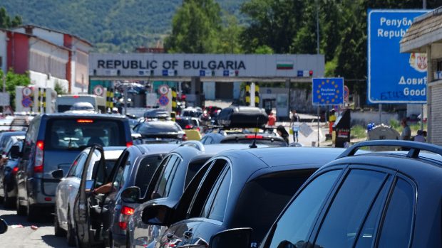 Bulgaria a început operarea unui nou sistem de monitorizare a călătorilor din afara UE