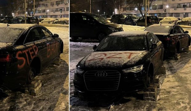 Două Audi A6 abandonate, fără roți, fără numere și acoperite cu mesaje graffiti au stârnit panică într-un cartier din Belgrad