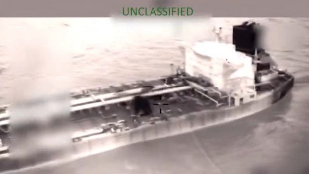 SUA au mai confiscat un petrolier din flota-fantomă și vânează încă patru care navighează sub steagul Rusiei în Atlantic