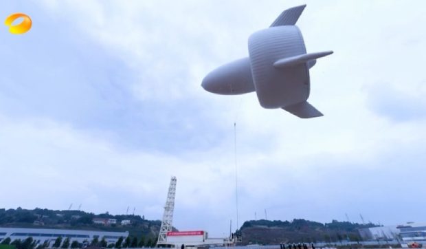 S2000, eoliana „zburătoare” a Chinei, a generat curent la 2.000 m. Dirijabilul, smuls parcă dintr-un film SF