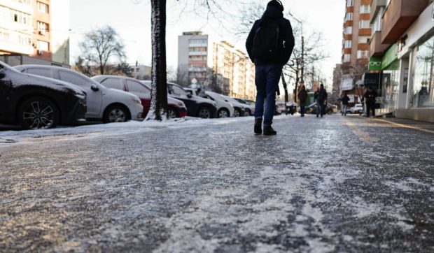 Cod galben de ger în mai multe județe din țară: temperaturile vor ajunge la –13 grade Celsius