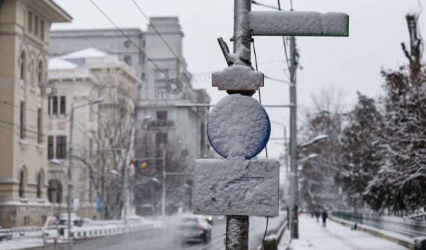 Cea mai rece noapte a anului: unde s-a înregistrat o temperatură de -22 de grade