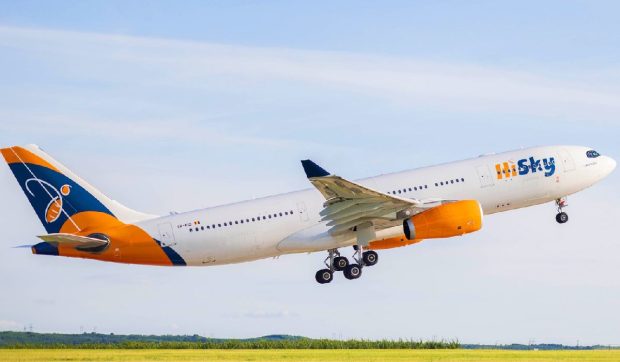 Zbor direct între București și Chicago, din iunie 2026: „Au în flotă un Airbus A330, capabil de zboruri lungi”