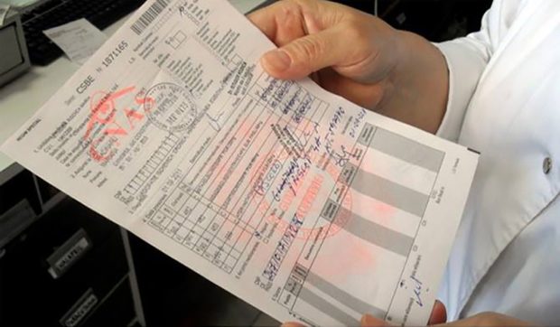 Biletele de trimitere pentru prevenția cancerului nu sunt onorate de toți furnizorii în contract cu CNAS. Ce faci dacă te lovești de refuz