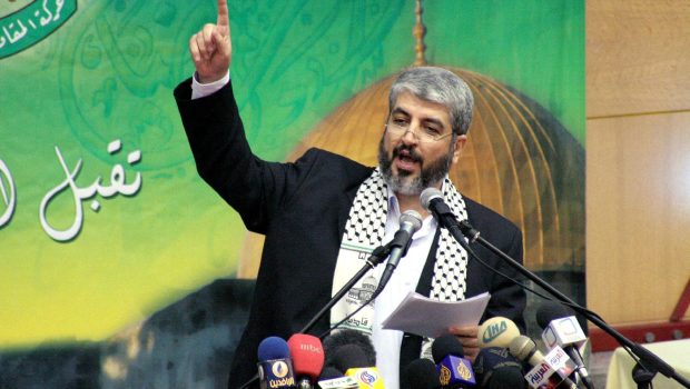 Hamas nu renunță la arme și refuză orice dominație străină în Gaza, înainte de prima reuniune a Consiliului pentru Pace, la care a fost invitată și România