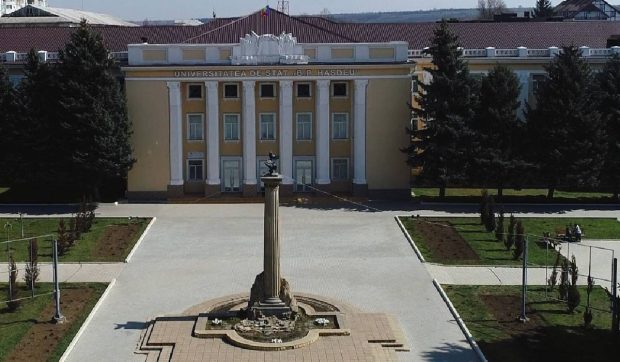 Guvernul Republicii Moldova a decis înființarea Centrului Universitar din Cahul. Noua instituție va funcționa în cadrul Universității Tehnice a Moldovei
