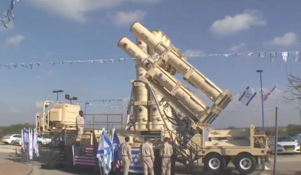 Arrow 3 apără Israelul de rachetele iraniene: ce este și ce face sistemul care costa 3,5 miliarde de dolari în 2023