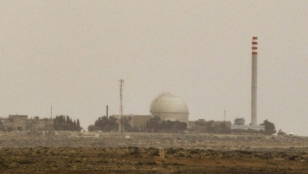 Iranul amenință că va ataca instalația nucleară a Israelului și infrastructura energetică din Orientul Mijlociu: „Este un scenariu pentru care ne-am pregătit”
