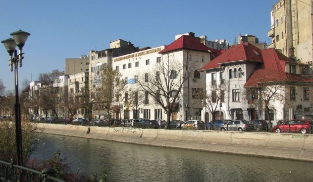 Lista instituțiilor publice pe care USR le vrea desființate: „Pseudo-academii și institute inutile”